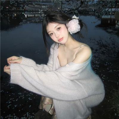 头头是路