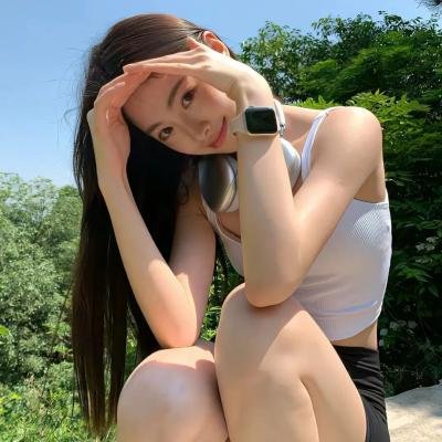 在森林的那边
