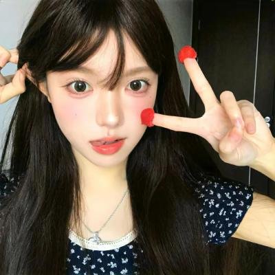 荡妇