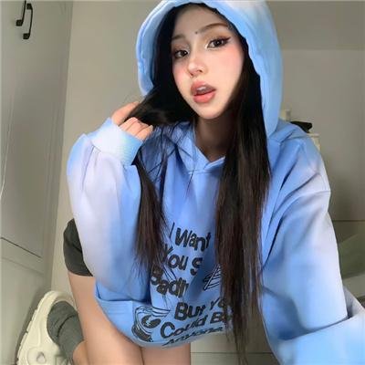 自燃