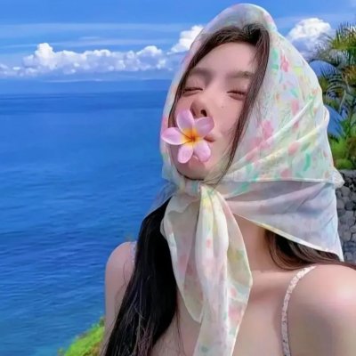 房子的故事